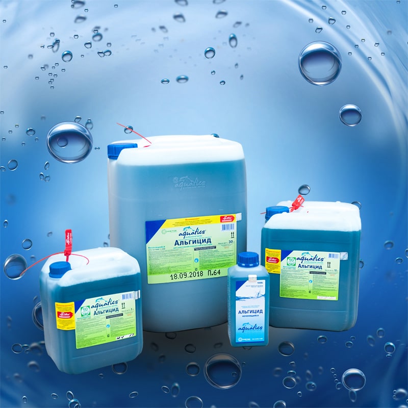 Химия и оборудование для бассейна: правильный уход за водой